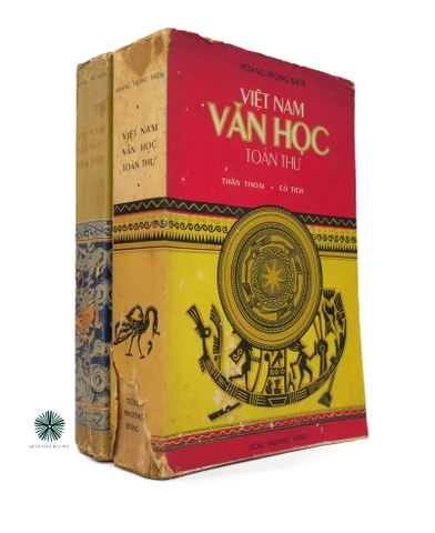 VIỆT NAM VĂN HỌC TOÀN THƯ