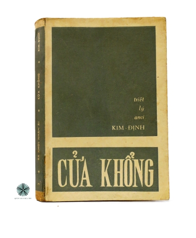 CỬA KHỔNG 
