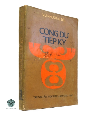 CÔNG DƯ TIỆP KÝ