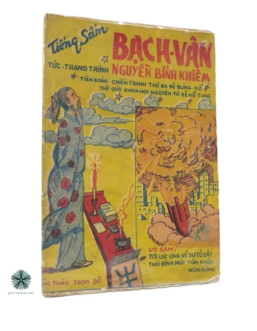 TIẾNG SẤM BẠCH VÂN