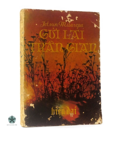 GỬI LẠI TRẦN GIAN