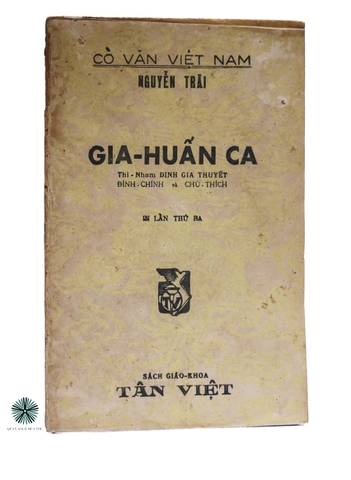 GIA HUẤN CA