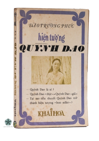 HIỆN TƯỢNG QUỲNH DAO