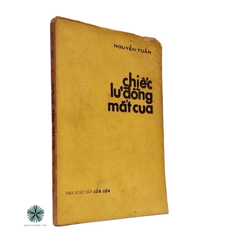 CHIẾC LƯ ĐỒNG MẮT CUA