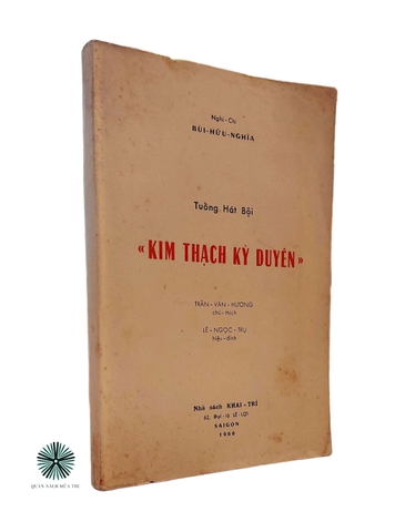 TUỒNG HÁT BỘI KIM THẠCH KỲ DUYÊN