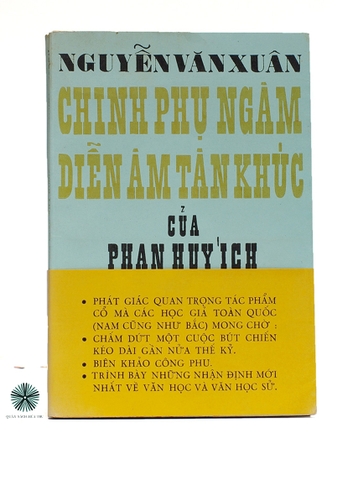 CHINH PHỤ NGÂM DIỄN ÂM TÂN KHÚC CỦA PHAN HUY ÍCH