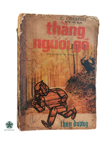 THẰNG NGƯỜI GỖ