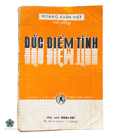 ĐỨC ĐIỀM TĨNH