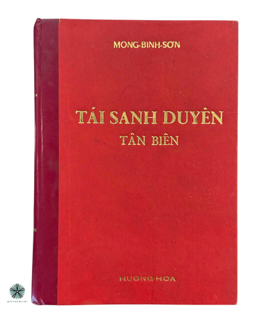 TÁI SANH DUYÊN TÂN BIÊN