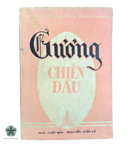 GƯƠNG CHIẾN ĐẤU