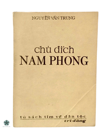 CHỦ ĐÍCH NAM PHONG