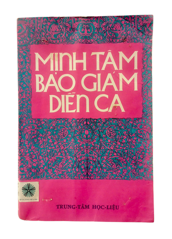 MINH TÂM BẢO GIÁM DIỄN CA