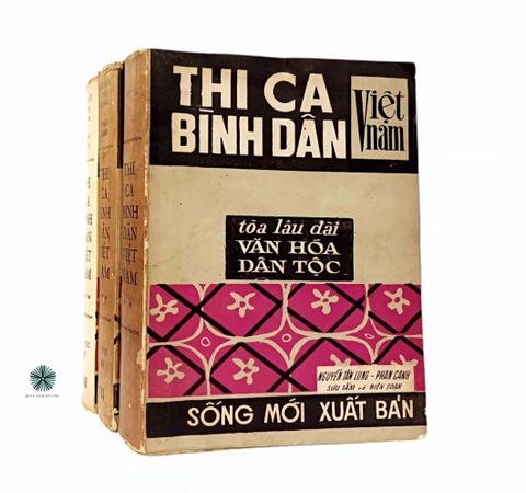 THI CA BÌNH DÂN VIỆT NAM