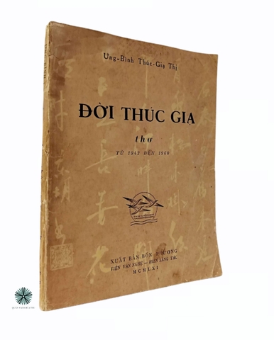 ĐỜI THÚC GIẠ