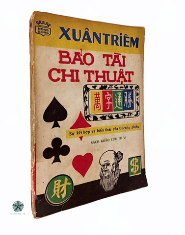 BẢO TÀI CHI THUẬT