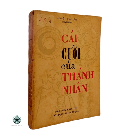 CÁI CƯỜI CỦA THÀNH NHÂN