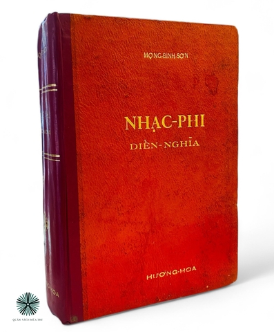 NHẠC PHI DIỄN NGHĨA