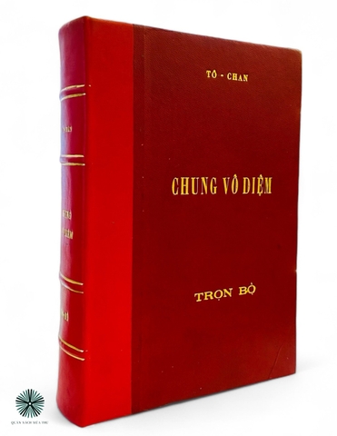 CHUNG VÔ DIỆM