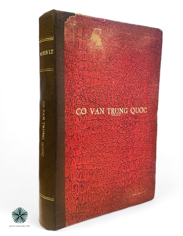 CỔ VĂN TRUNG QUỐC