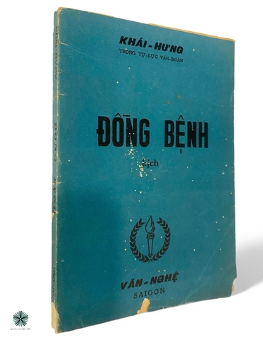 ĐỒNG BỆNH
