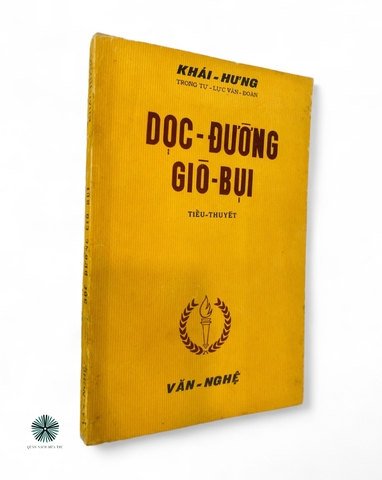 DỌC ĐƯỜNG GIÓ BỤI
