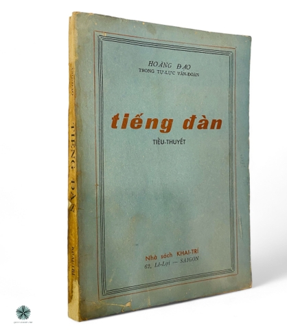 TIẾNG ĐÀN