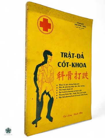 TRẬT ĐẢ CỐT KHOA