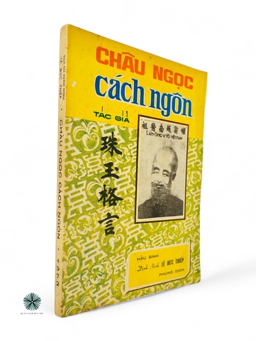 CHÂU NGỌC CÁCH NGÔN