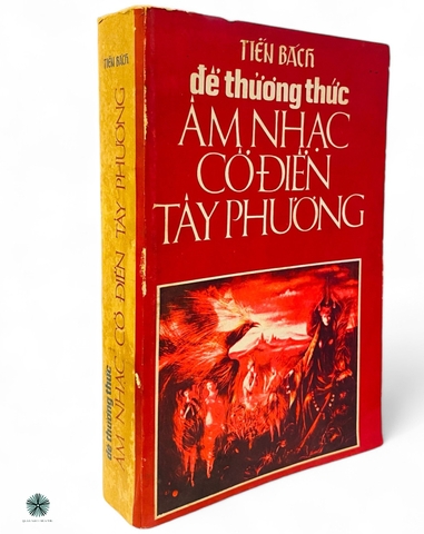ĐỂ THƯỞNG THỨC ÂM NHẠC CỔ ĐIỂN TÂY PHƯƠNG