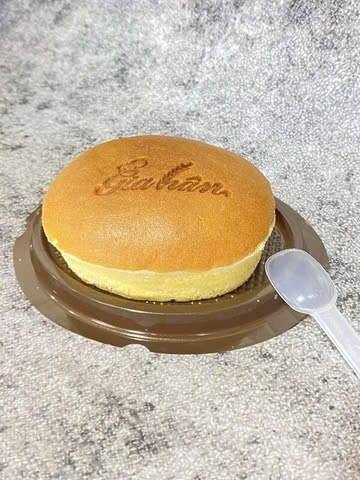 Bông Lan Phô Mai Nhật Bản