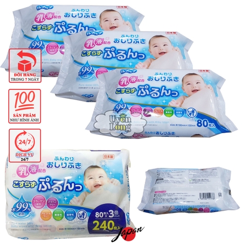 Khăn Ướt Tinh Khiết Nhật Bản Dành Cho Bé, 1 Gói 80 Tờ, Hàng Nội Địa Nhật Bản