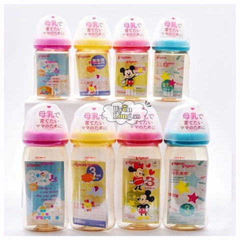 Bình Ty Sữa PIGEON (MADE IN THAILAND) Cổ Rộng Loại 160ml/240ml