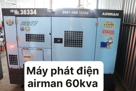 Máy phát điện Airman 60 KVA