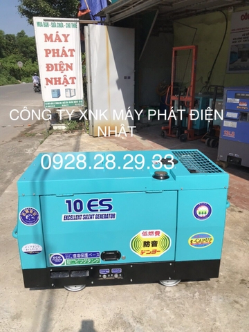 MÁY PHÁT ĐIỆN NHẬT DENYO 10KVA