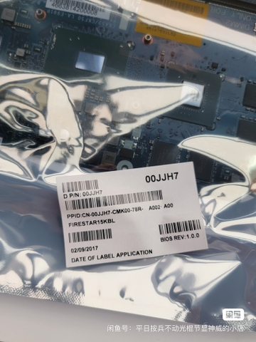 Main dell vostro 7570 7577 , i7 7700HQ, LA-E991P/LA-E992P GTX1050Ti