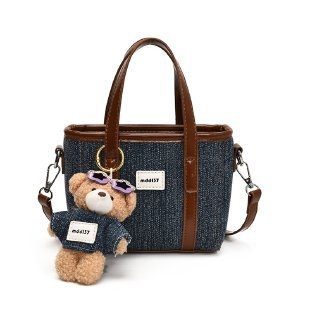 Túi Đeo Chéo - Xách Tay Màu Bò Phối Nâu - tt250939