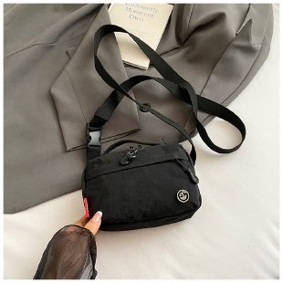 Túi Đeo Chéo Basic Chất Vải Dù  -  tt250639