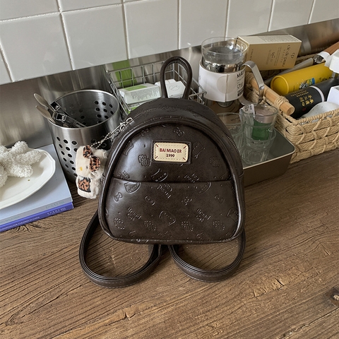 Balo Size Nhỏ Gọn Gàng Dễ Mang - tt251157