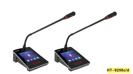 Micro chủ tọa HTDZ HT-9250c