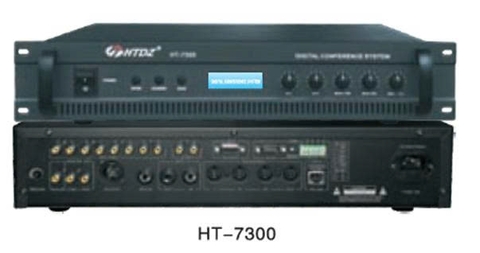 Bộ điều khiển trung tâm kỹ thuật số HT-7300