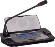 Hộp Micro chủ tịch HT-7210C