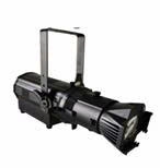 Đèn profile COB YR-2001AL
