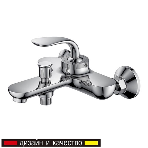 Vòi Sen Tắm DK1023241