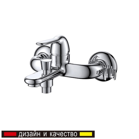 Sen Tắm DK1343201