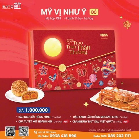 Bánh Trung Thu KIDO's Bakery - Combo Mỹ vị Như Ý Đỏ (4 bánh 210g + Trà 50g)