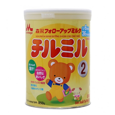 Chilmil 850g (số 2 từ 6 - 36 tháng)