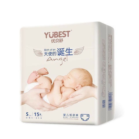 Bỉm quần YUBEST GOLD Size XL 12 - 17kg