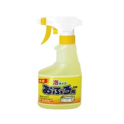 Xịt tẩy rửa nhà tắm 300ml