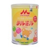 SỮA MORINAGA CHILMIL SỐ 2 NEW- DÀNH CHO TRẺ TỪ 6- 36 THÁNG 850gr