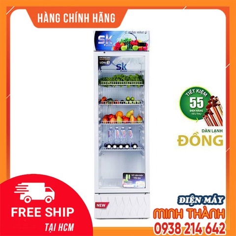 Tủ mát Sumikura 400 lít SKSC-400FCI Inverter (Đồng) - GIÁ TẠI KHO